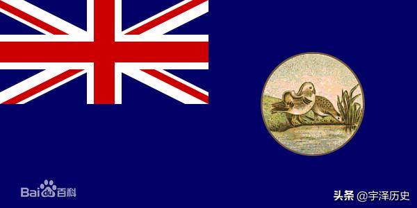 七子之歌威海卫原文,七子之歌威海卫完整版