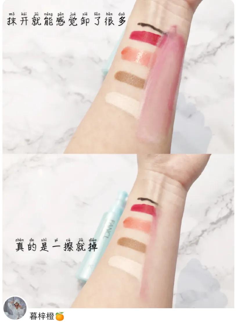 有闭口要用卸妆水还是卸妆油,卸妆真干净3款卸妆油真实测评