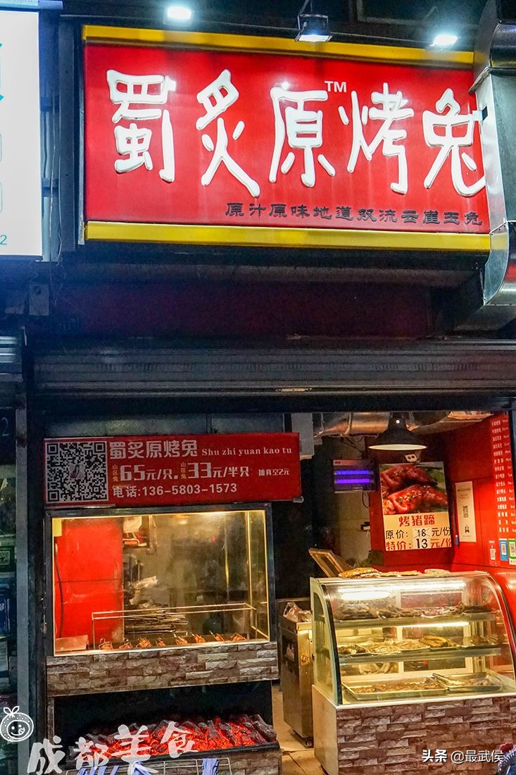 这条酒吧一条街知道的人都不年轻了！