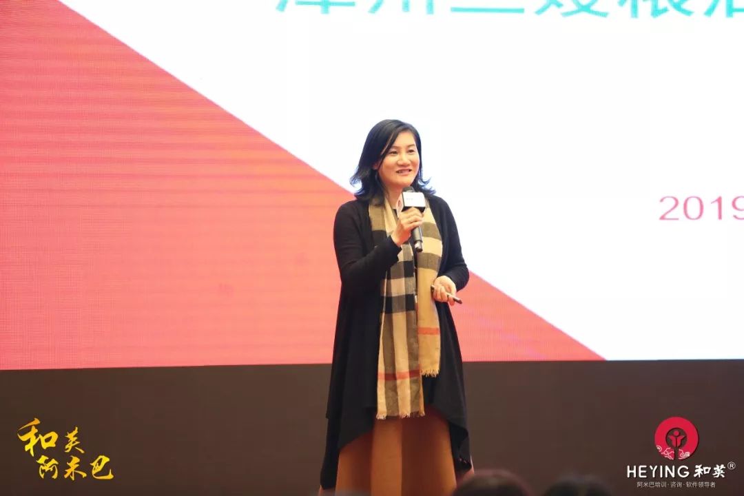 400人杭州班回顾|3家企业实战分享,和英阿米巴落地有口皆碑