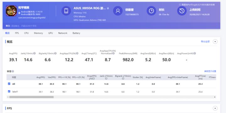 2019最终幻想手游,手游最终幻想什么时候公测