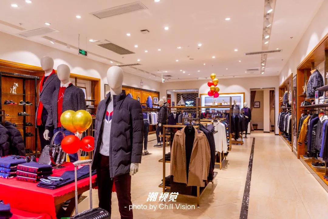 三水万达年货节活动方案,三水万达年货节活动