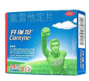 常见皮肤病之激素依赖性皮炎,特应性皮炎与光化性皮炎区别