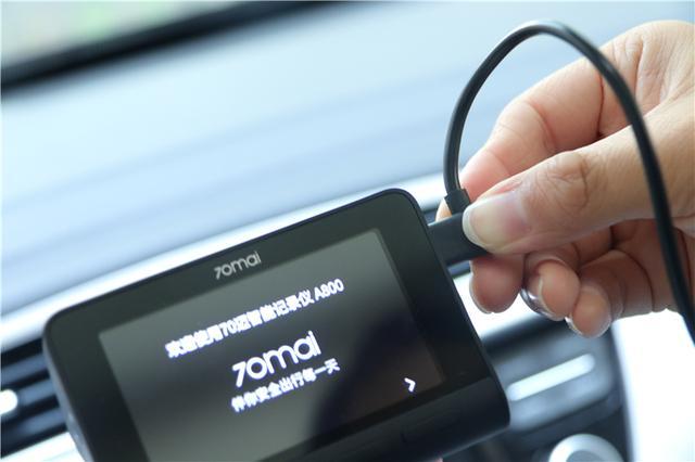 小米70迈s1行车记录仪测评,小米行车记录仪2与a500s