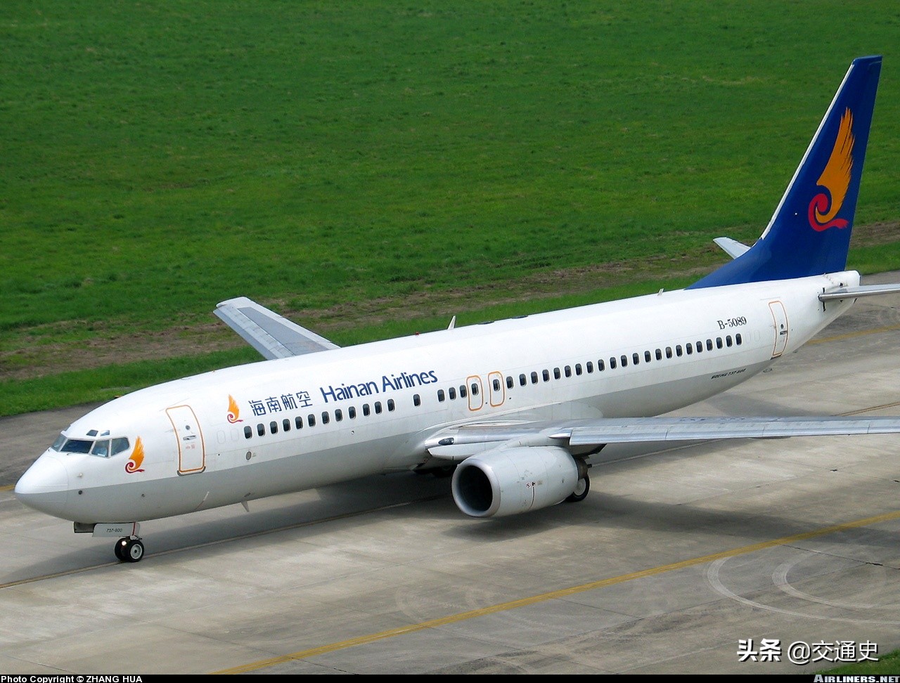 盘点我国在飞高龄客机7——海南航空波音737-883B-5089几经易主