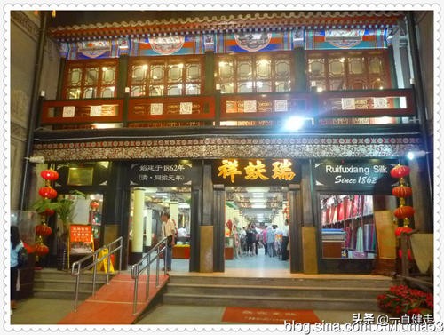 清朝的同治帝爱新觉罗载淳,同治爱新觉罗