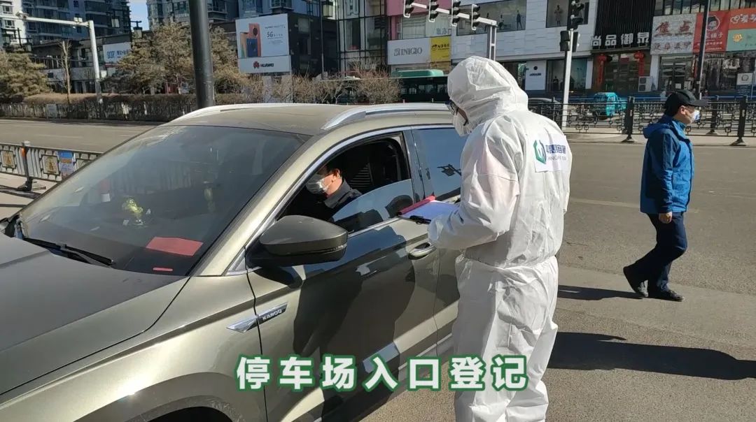 星茂汇恢复营业,明天见