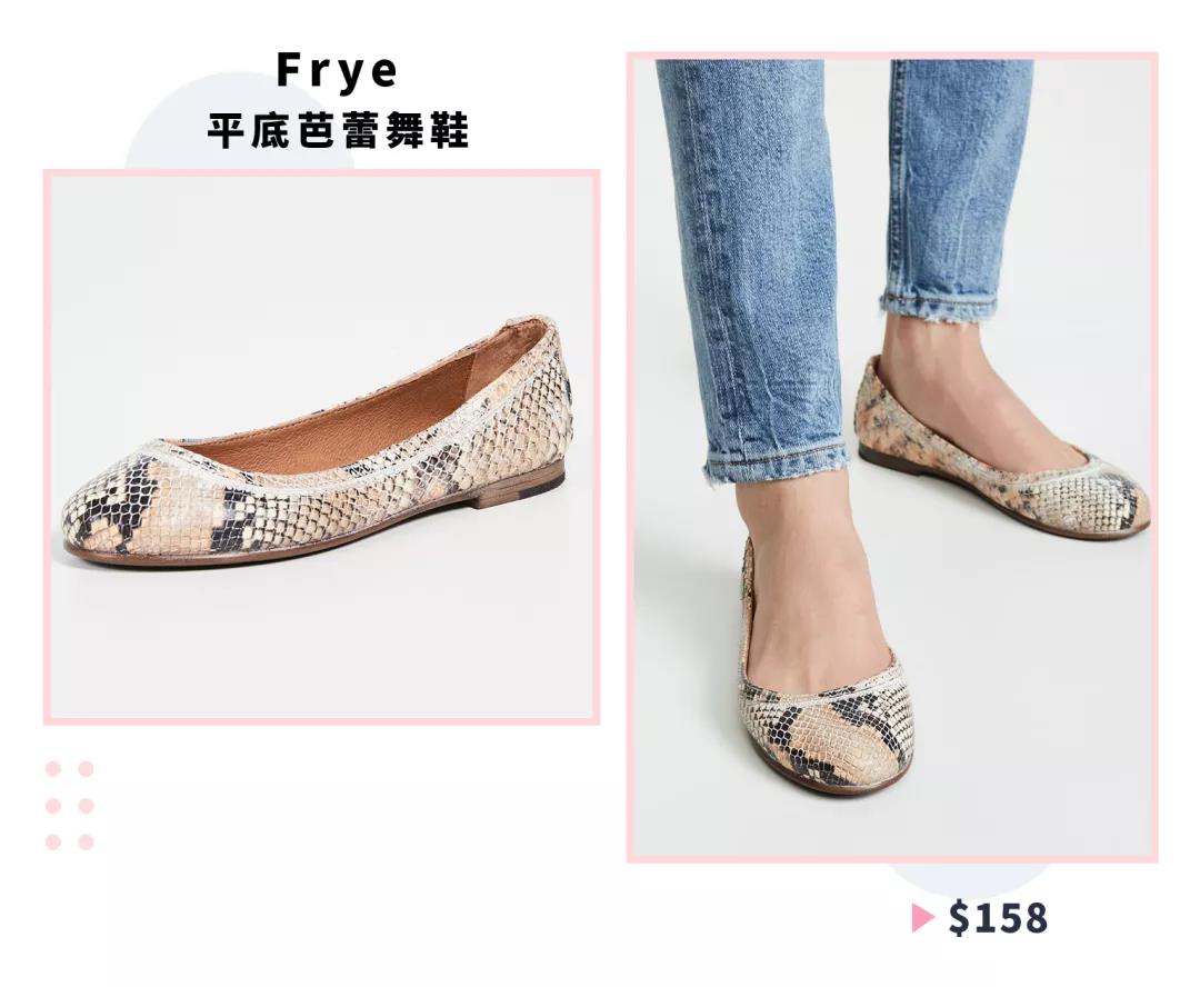 30岁女孩必备单鞋,30左右女士单鞋