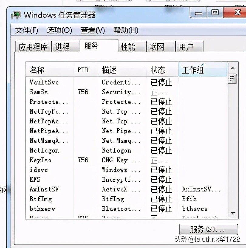 怎么在控制面板里卸载软件,怎么卸载控制面板无法卸载的程序