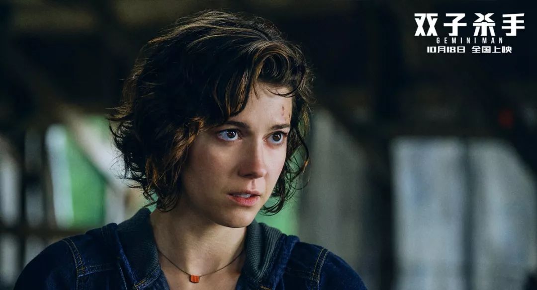 李安双子杀手看男人的中年危机,双子杀手威尔斯密斯李安