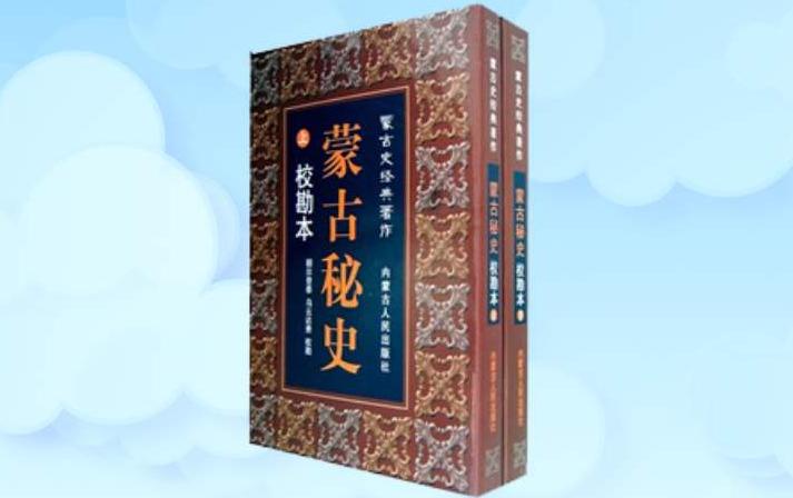 古代的欧洲人是怎么看待中国的,欧洲历史与中国的演变