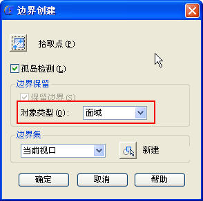 cad面域画图怎么判断哪些要用面域,cad里面面域是什么意思