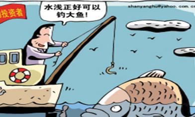 现在典当行业靠什么赚钱,你靠什么赚钱