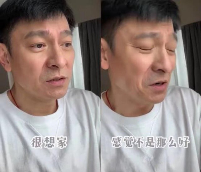 59岁华仔也爱上烫头,戴老花镜有秃顶迹象,曾借于谦梗想说相声