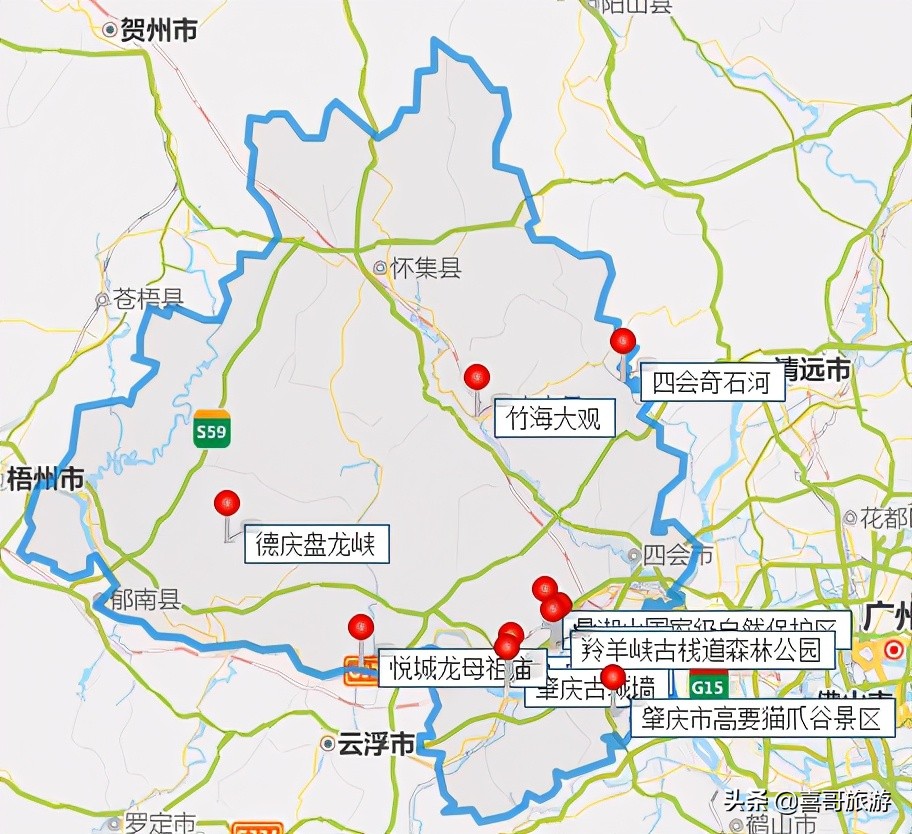 中山到肇庆自驾游最佳路线,肇庆到云南自驾游最佳路线