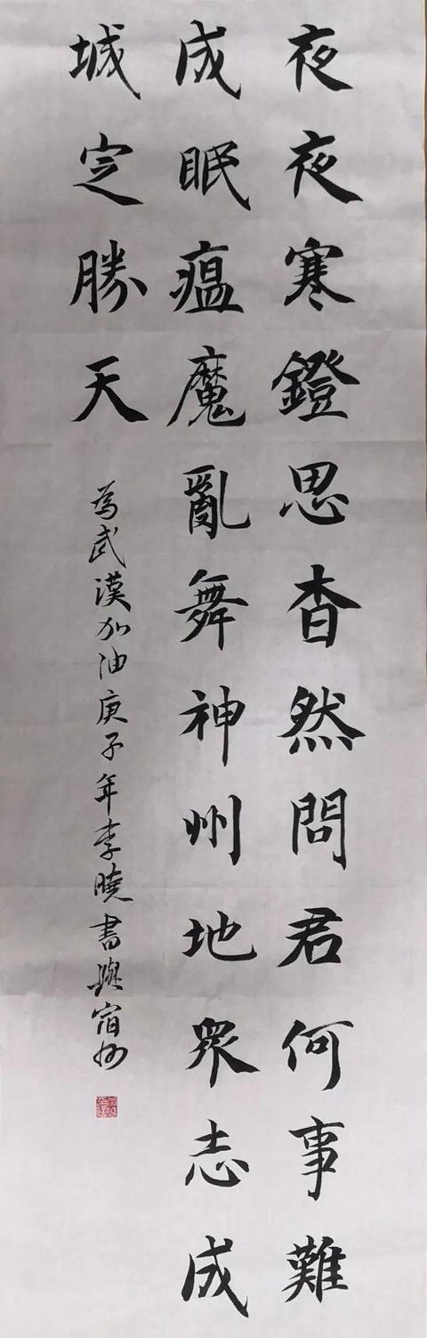 宿州学院：【青春战“役”||“视”情画意，加油中国（十八）】