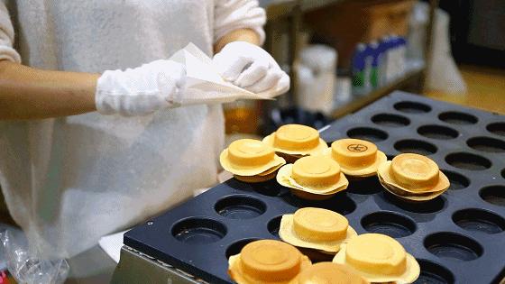 杨家坪大洋百货车轮饼,车轮饼摆摊火爆