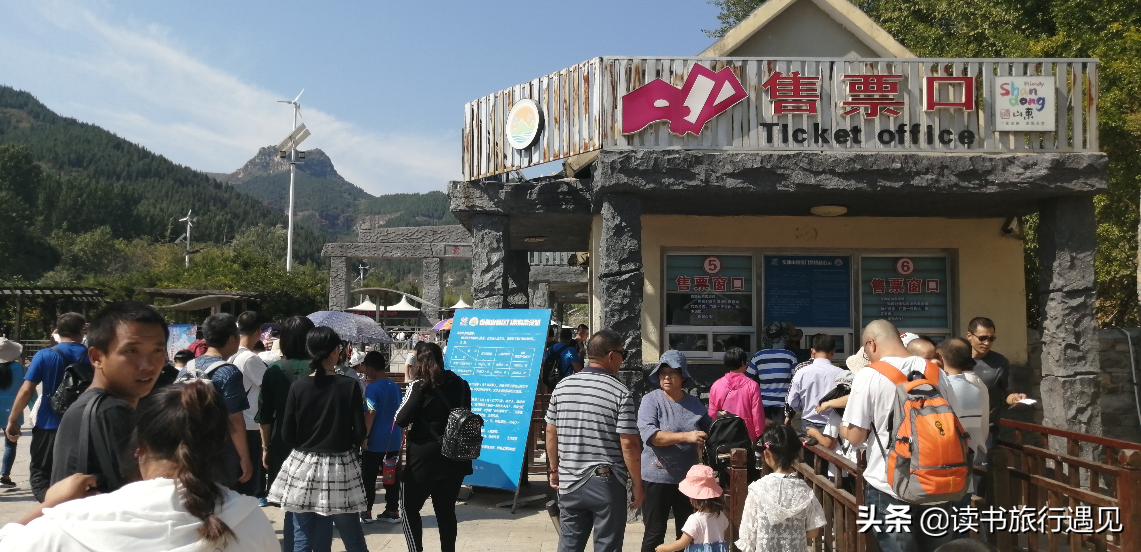 青州黄花溪秋色风景图片,潍坊青州的旅游景点黄花溪一日游