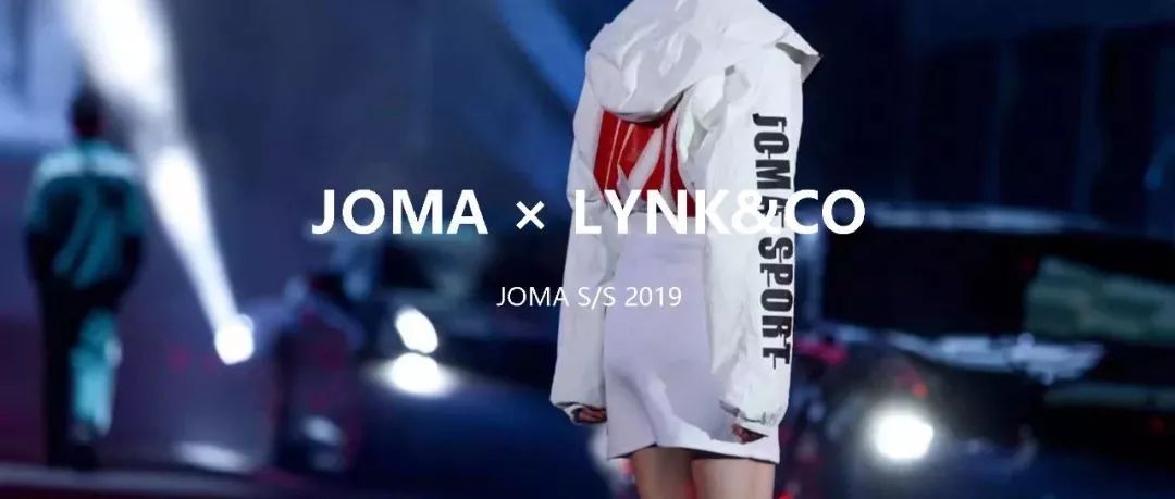 领克联名黄龙600,心心念念的新鞋子