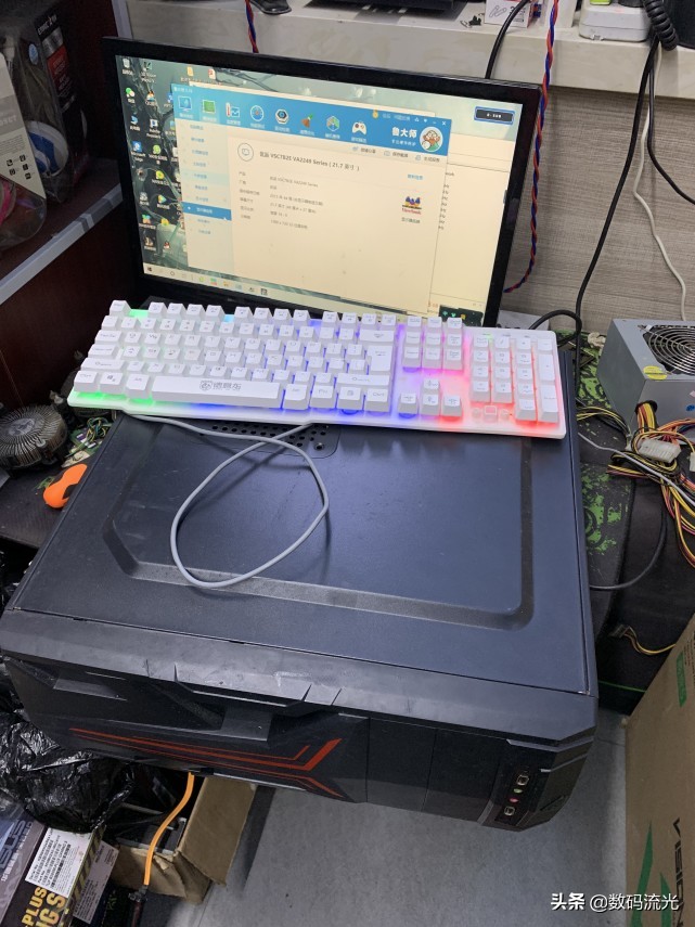 头次遇到这样的精明客户,买二手电脑要求还这么多,休怪我无情