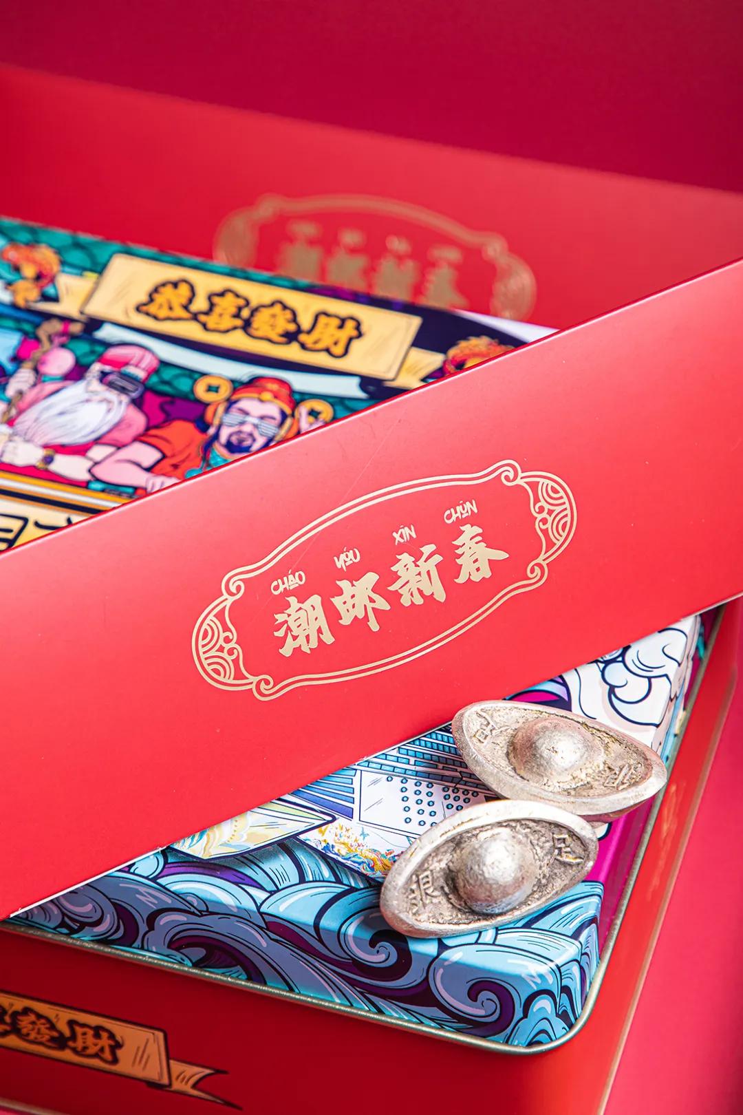 高端国潮包装设计,国潮包装袋设计专业设计团队