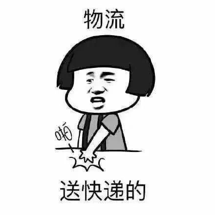 高考物流专业怎么填,物流工程专业要学高数吗