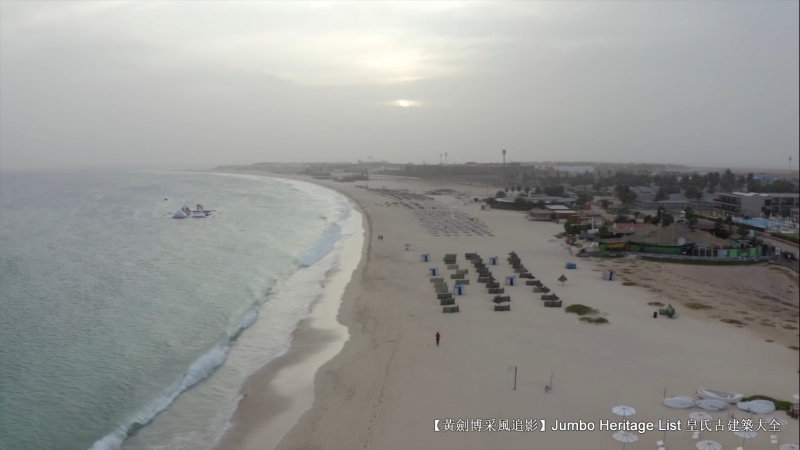 火山喷发第四集,火山喷发第23集