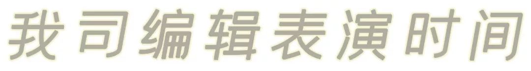 今秋必备的单品你准备好了吗,今秋最好的礼物排行榜