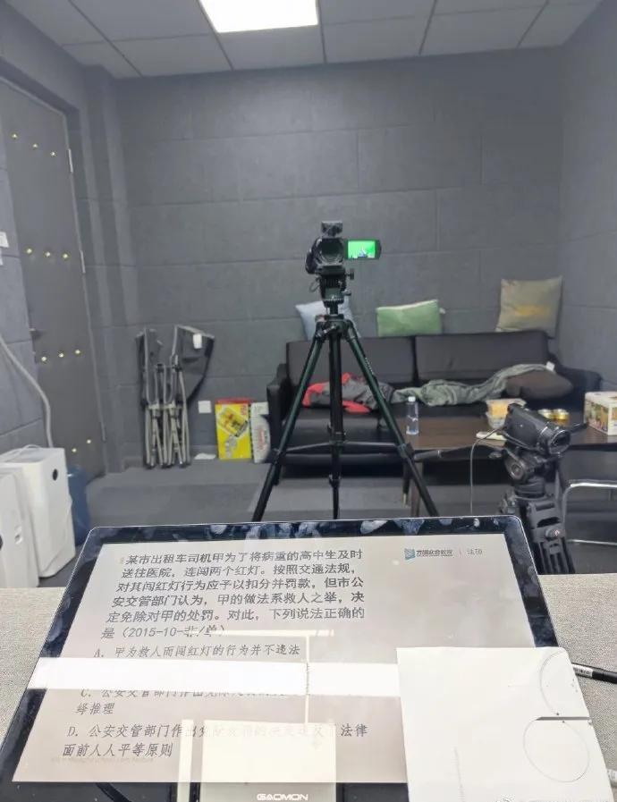 马峰法考励志,马峰法考视频