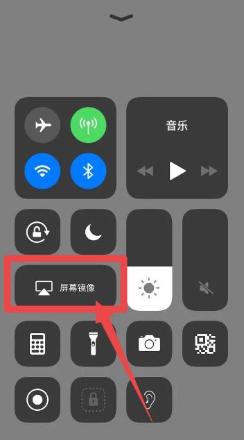 苹果手机不会跳屏,苹果手机不会自动翻转全屏了