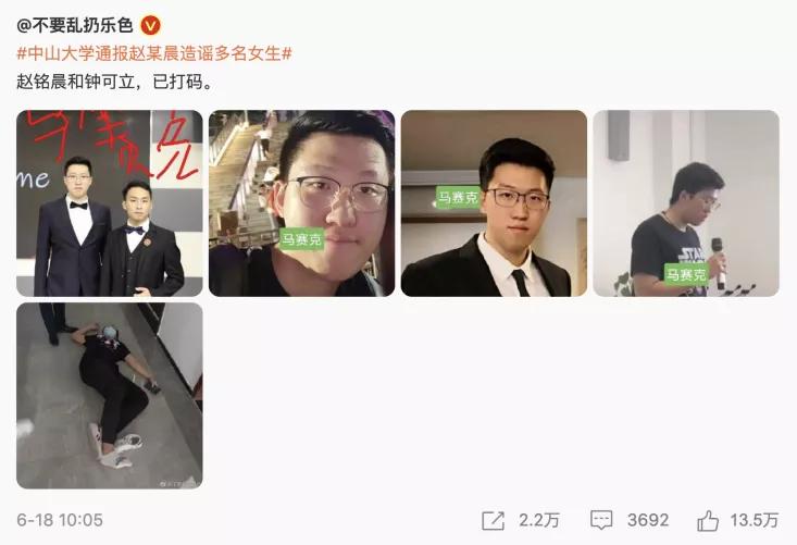 在朋友圈中变成「母狗」的,又何止她们