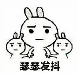 阜城一儿童电话手表上课时突然自燃！家长们要注意了…