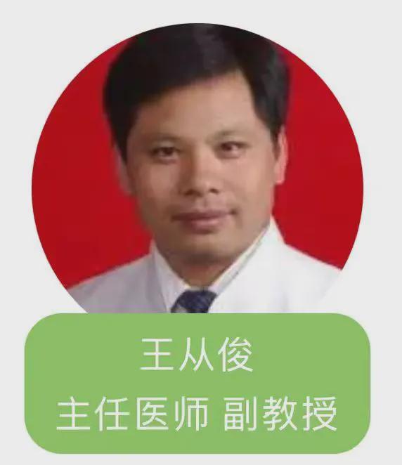 胰腺癌和肝癌哪个是癌中之王,癌中之王胰腺癌到底有多可怕