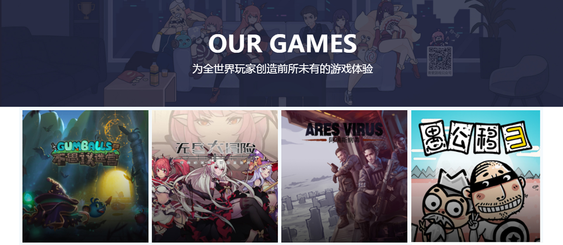 青瓷最强蜗牛,青瓷最强蜗牛什么时候上线