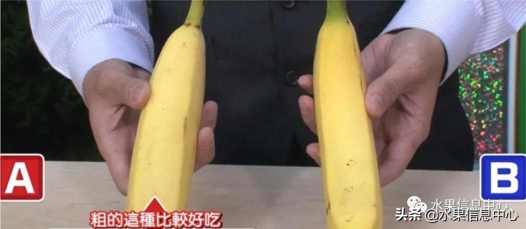 日本水果店怎么挑选,正宗日本水果店