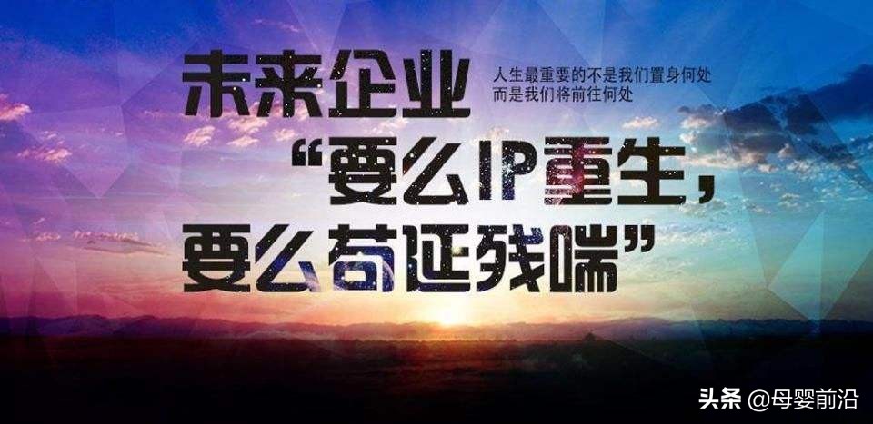 爱婴室思维引导,爱婴室趋势图