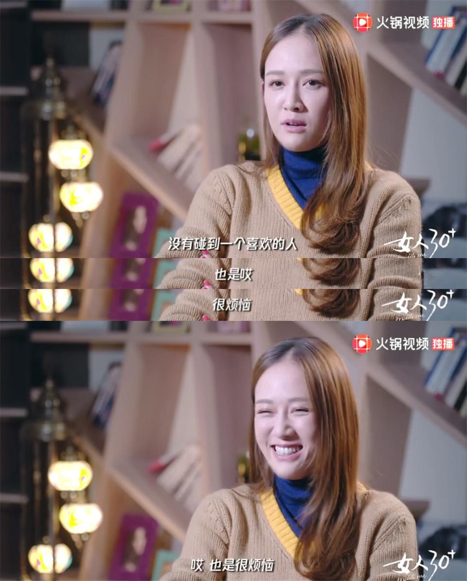 44岁的陈乔恩找到真爱的状态真好,陈乔恩微博晒照引热议