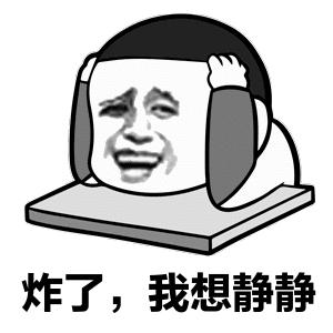 用了那么多年的纸巾你用对了吗,用了这么多年的牙膏你用对了么