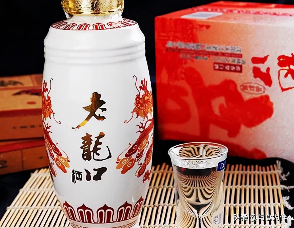 东北人的疼痛,东北人的痛分为几种