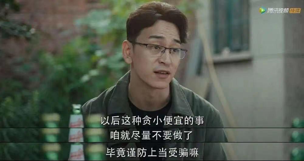 被低估的9部国产神剧,严重被低估的9部国产神剧