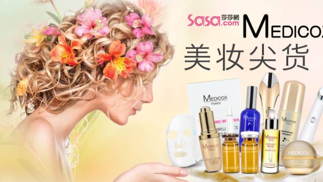 立马召唤购物车！年前去扫货啦！抄底价68元香港乐购+1正餐！