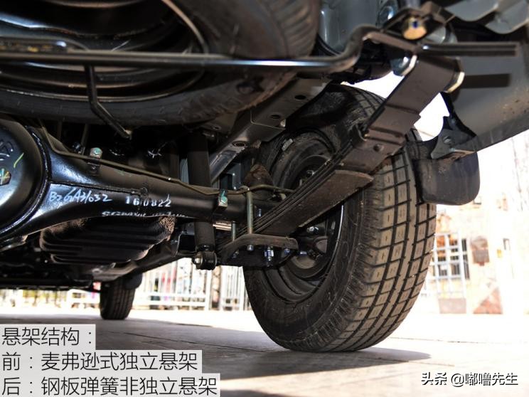 2022款五菱之光v最高端多少钱,1.2五菱之光试驾第一视角