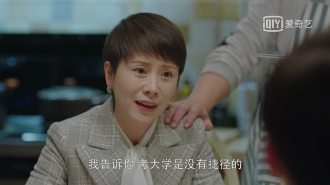 小欢喜三位爸爸私下的关系,小欢喜三个爸爸性格特点