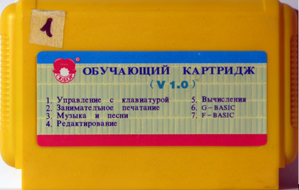 小霸王学习机发展史,小霸王学习机电脑2015年