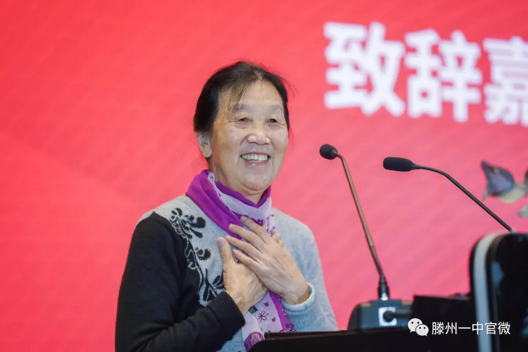 滕州一中青岛校友会会长,滕州一中青岛