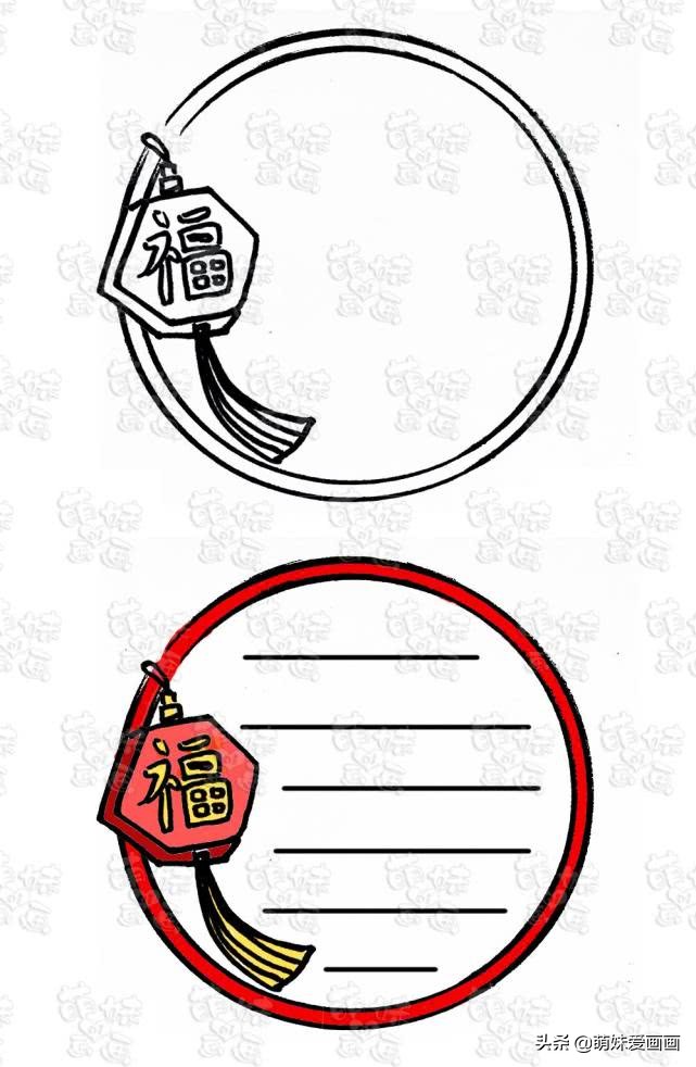 春节手抄报八年级简单边框,春节简笔画简单又漂亮2022手抄报