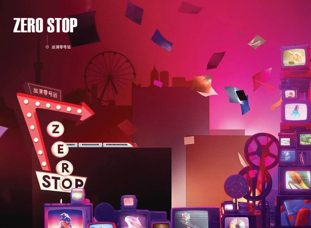 《文艺热搜榜》:张亮推出全套贝多芬唱片,龙美术馆60元看5个展