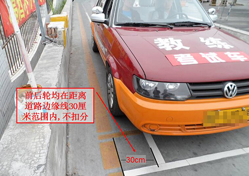 科目二是一次性考还是分开来考,教资科目二怎么一次性过