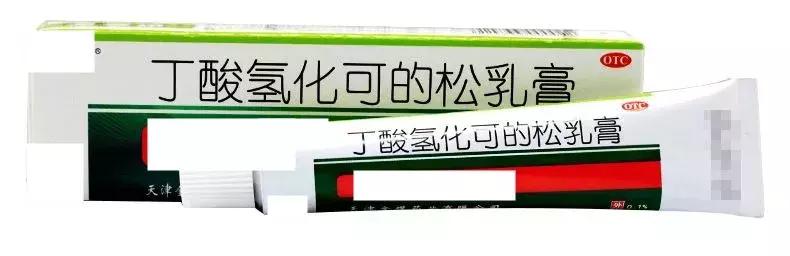 敏感肌不能用的护肤品成分有哪些,敏感肌禁用的护肤品成分有哪些