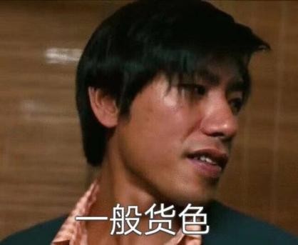 梦幻新诛仙好玩吗知乎,梦幻新诛仙境界